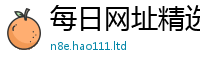 777788888888管家婆虽2025新澳内部爆料最新消息